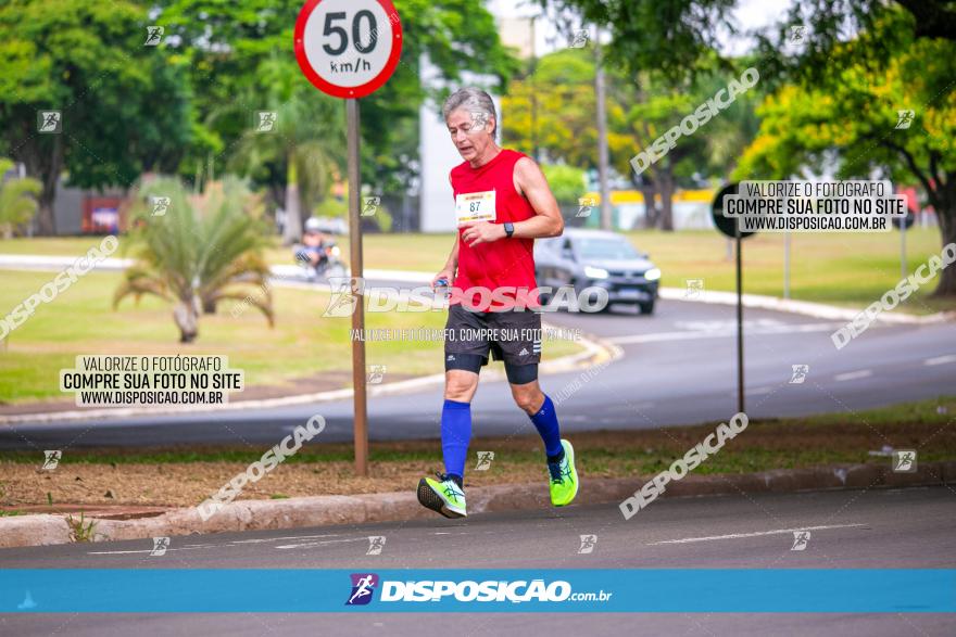 1ª Corrida da Acorremar