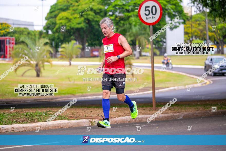 1ª Corrida da Acorremar