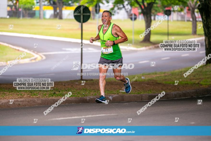 1ª Corrida da Acorremar