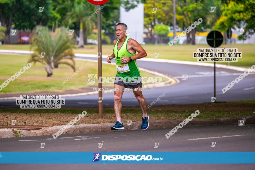 1ª Corrida da Acorremar