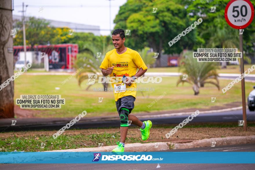 1ª Corrida da Acorremar