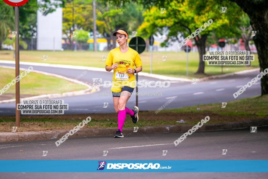 1ª Corrida da Acorremar