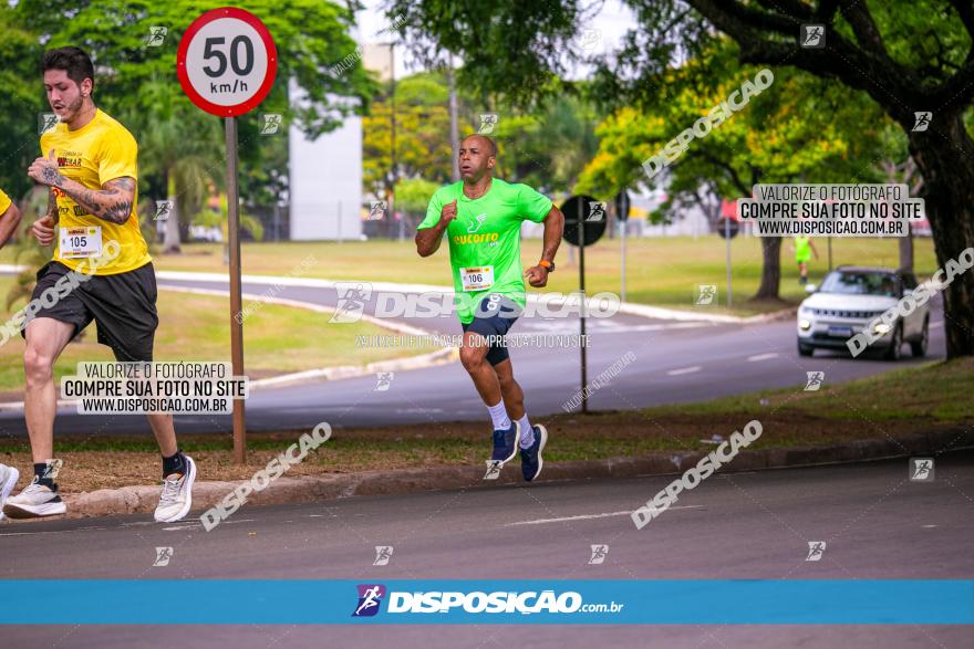 1ª Corrida da Acorremar