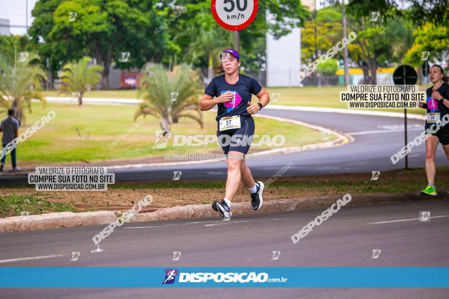 1ª Corrida da Acorremar