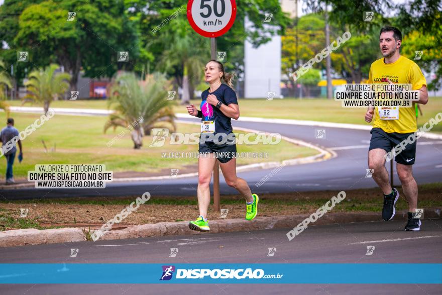 1ª Corrida da Acorremar