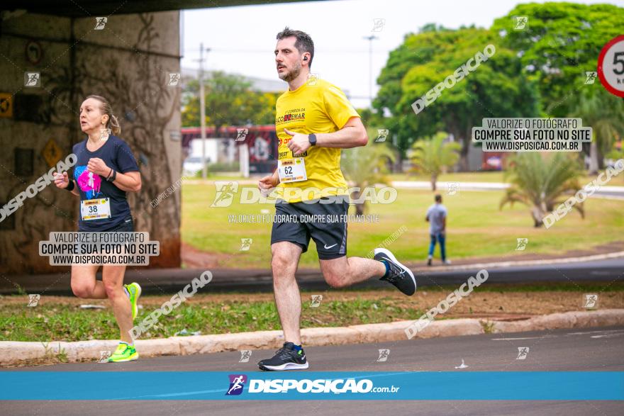 1ª Corrida da Acorremar