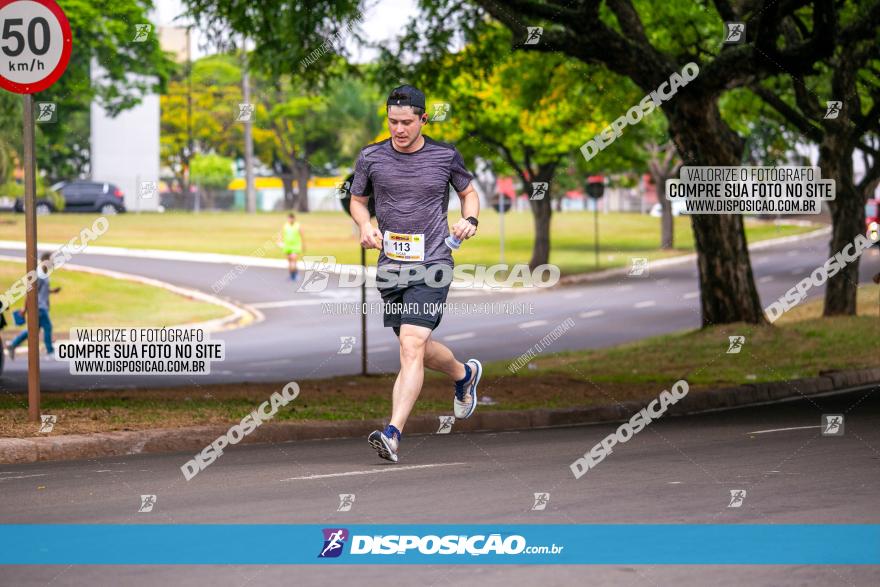 1ª Corrida da Acorremar