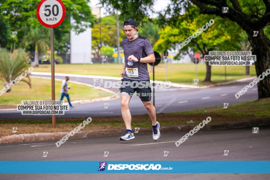 1ª Corrida da Acorremar