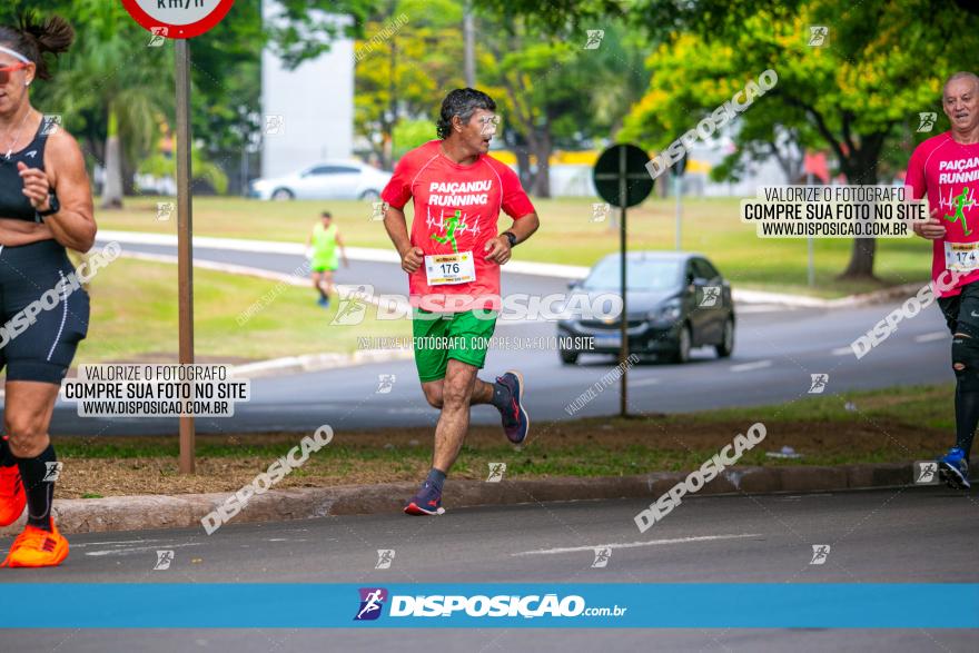 1ª Corrida da Acorremar