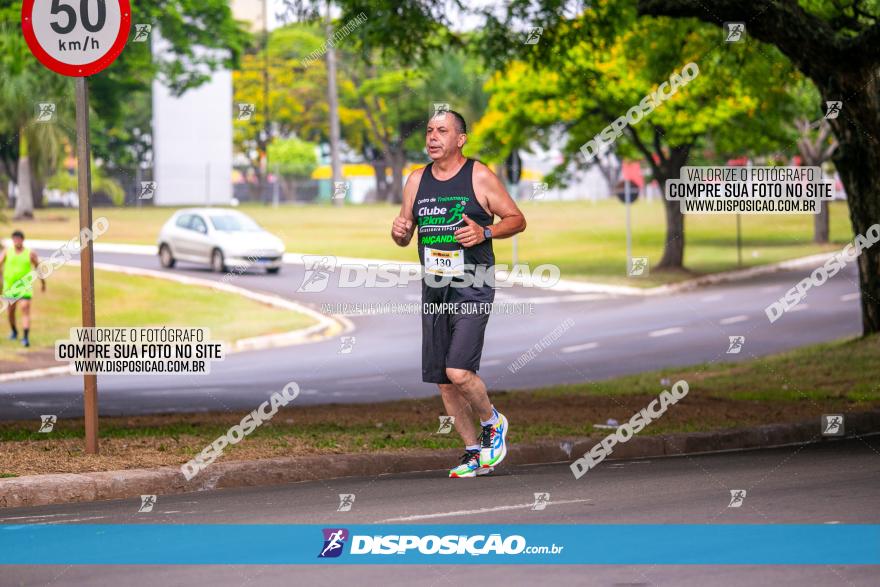 1ª Corrida da Acorremar