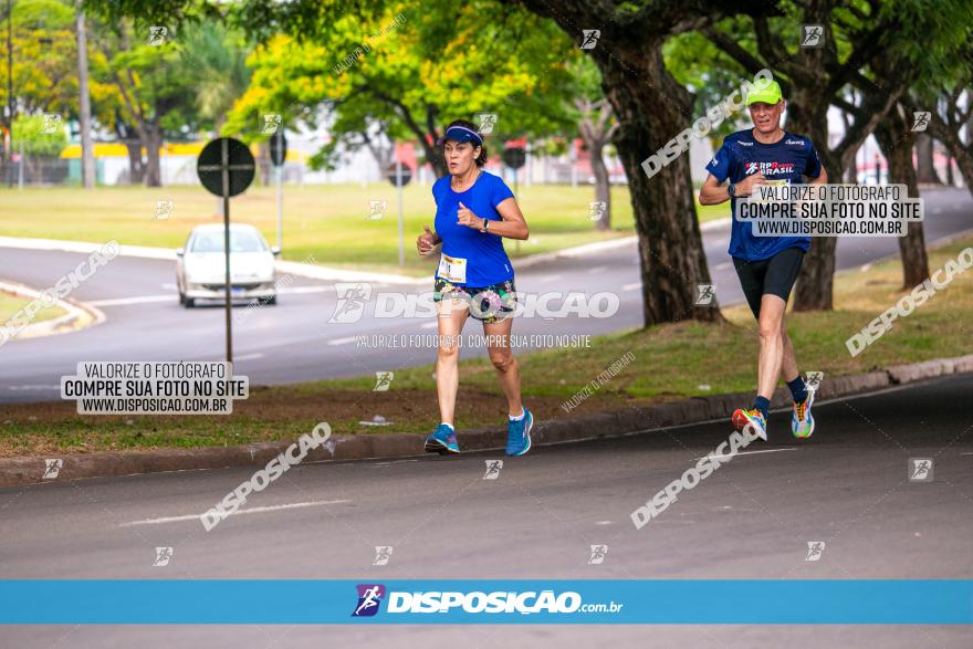 1ª Corrida da Acorremar