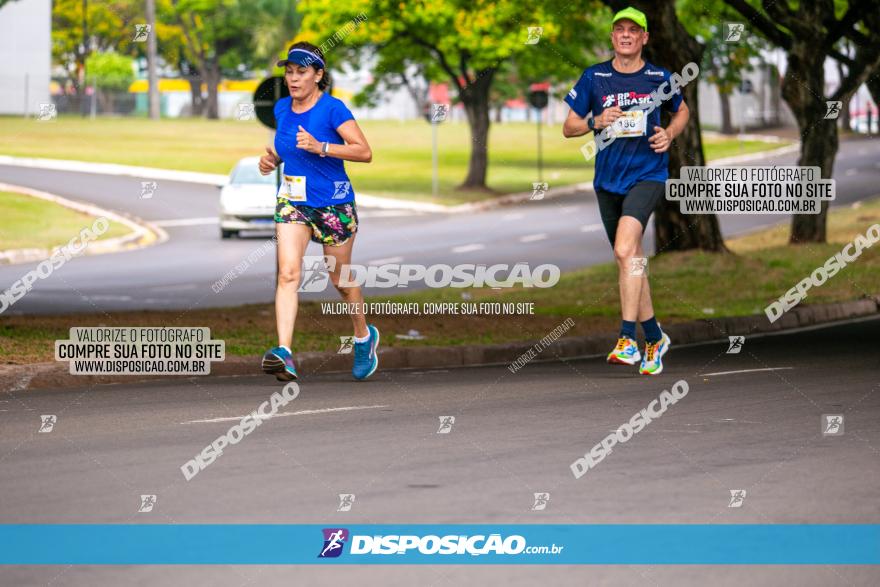 1ª Corrida da Acorremar