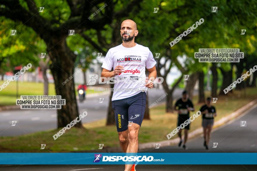 1ª Corrida da Acorremar