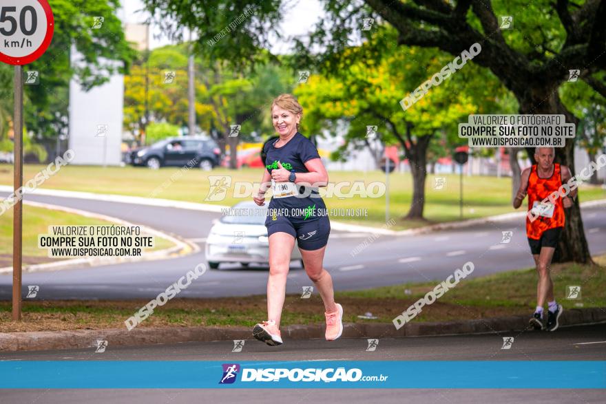 1ª Corrida da Acorremar