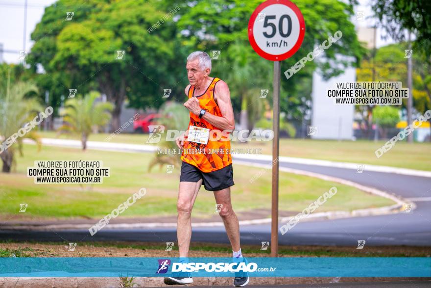 1ª Corrida da Acorremar