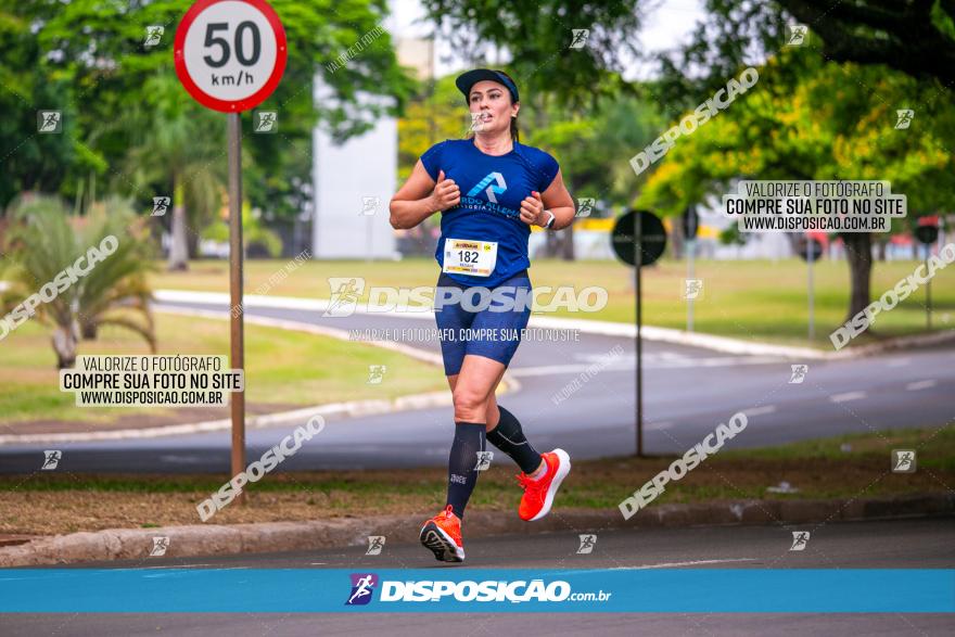 1ª Corrida da Acorremar