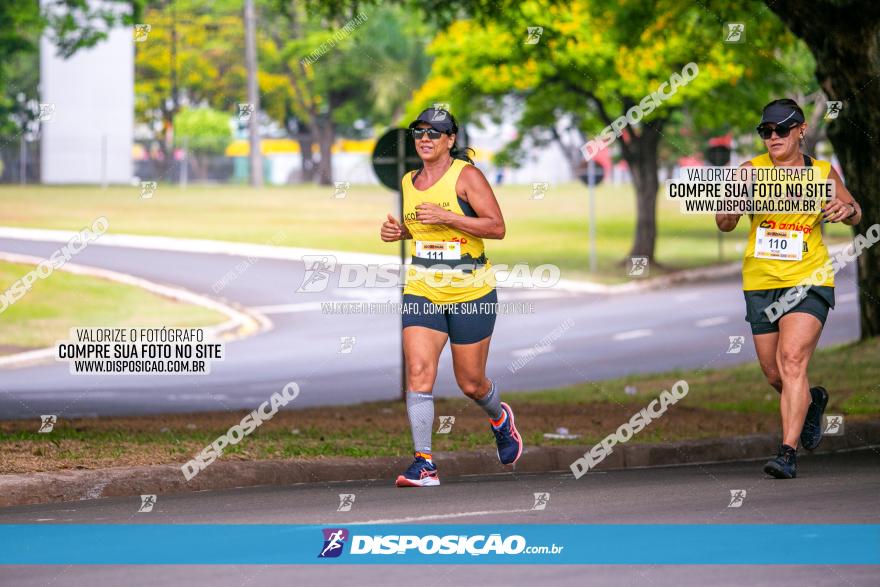 1ª Corrida da Acorremar