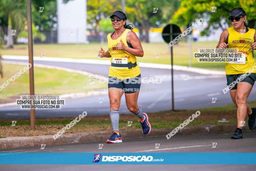 1ª Corrida da Acorremar