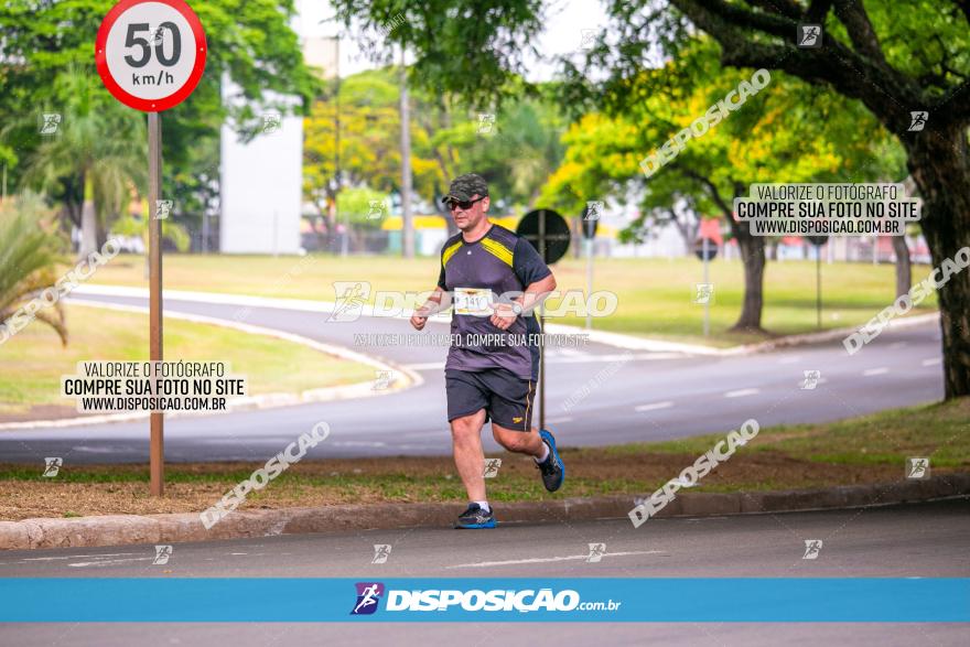 1ª Corrida da Acorremar