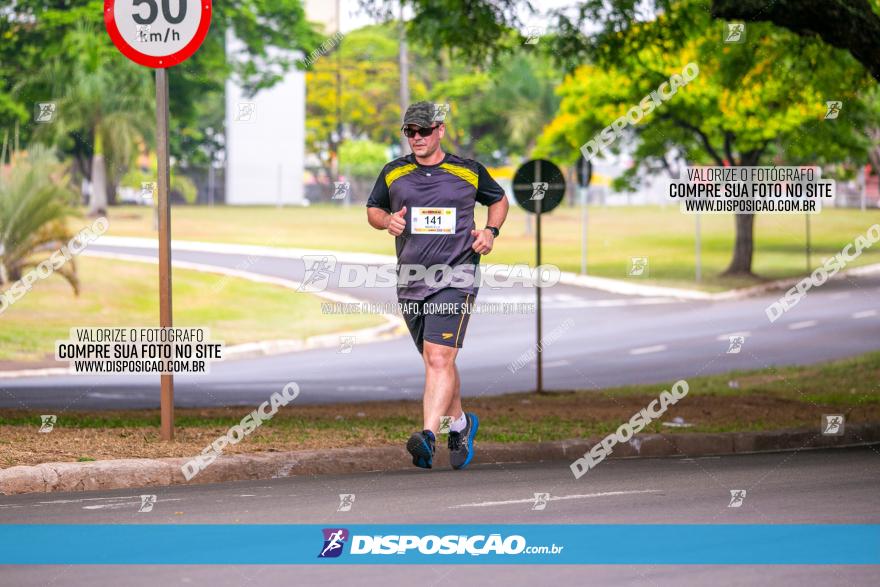 1ª Corrida da Acorremar