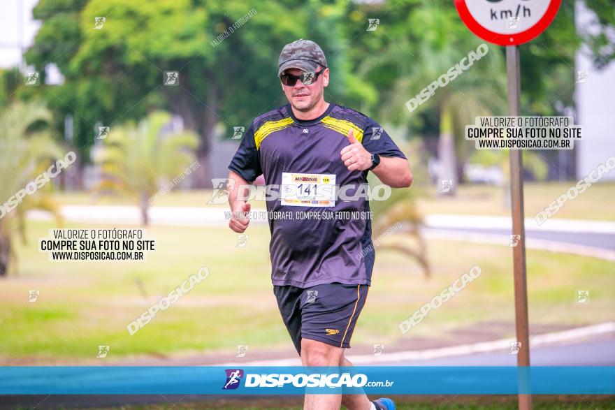 1ª Corrida da Acorremar