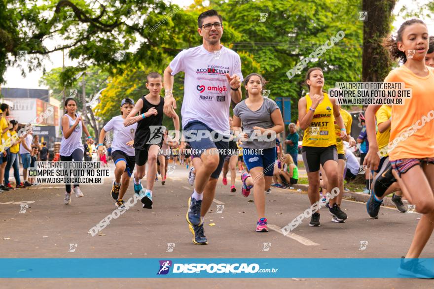 1ª Corrida da Acorremar