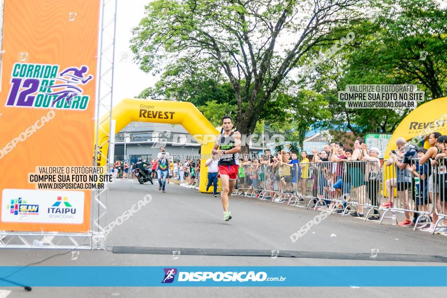 5ª Corrida 12 de Outubro