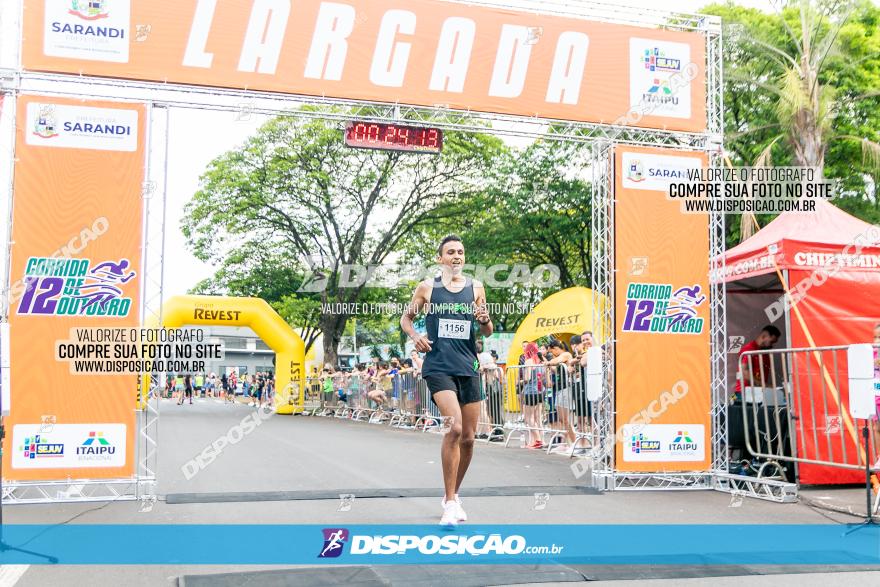 5ª Corrida 12 de Outubro