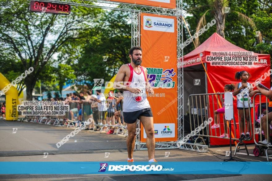 5ª Corrida 12 de Outubro