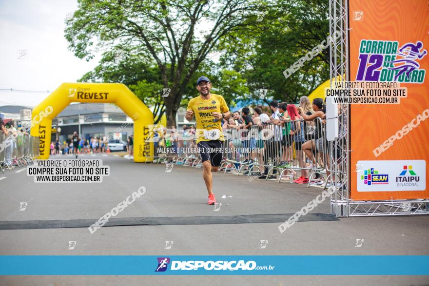 5ª Corrida 12 de Outubro