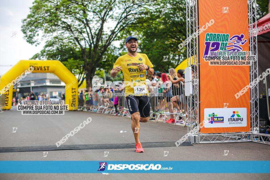 5ª Corrida 12 de Outubro