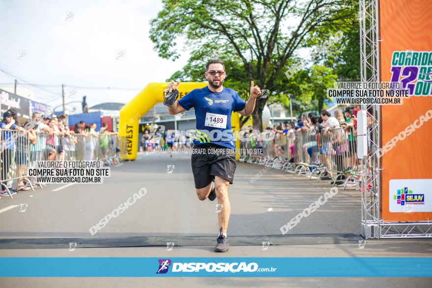 5ª Corrida 12 de Outubro