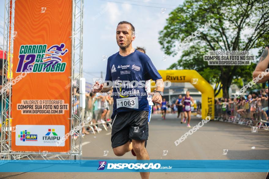 5ª Corrida 12 de Outubro