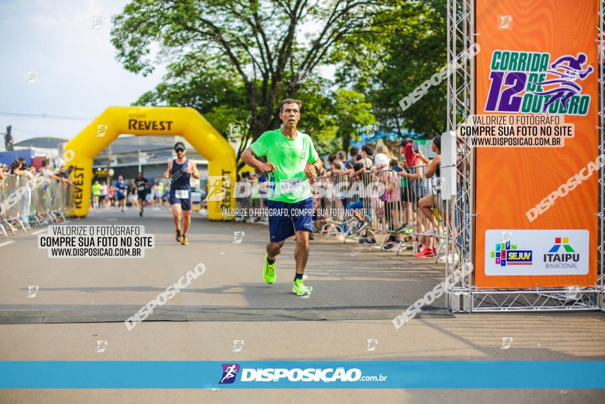 5ª Corrida 12 de Outubro