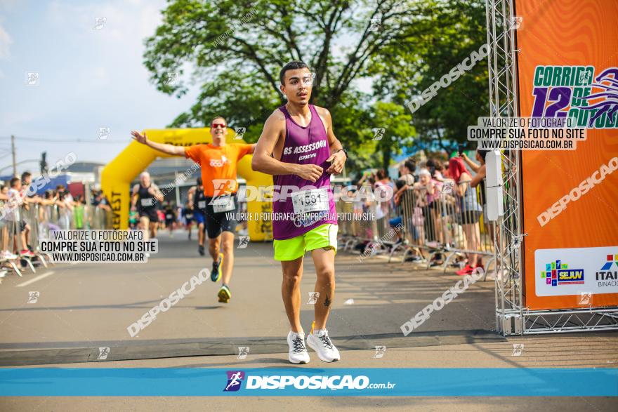 5ª Corrida 12 de Outubro