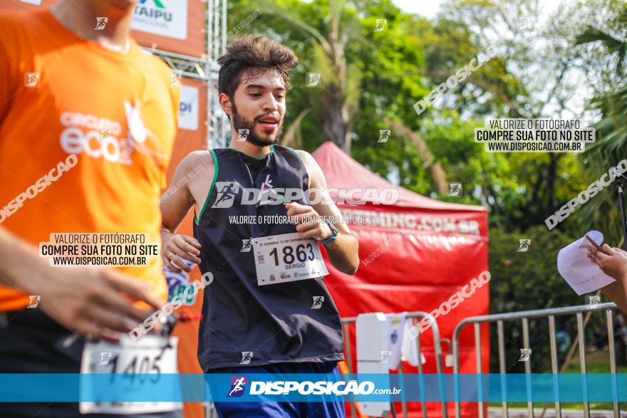 5ª Corrida 12 de Outubro