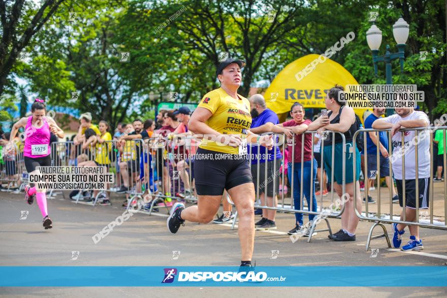 5ª Corrida 12 de Outubro