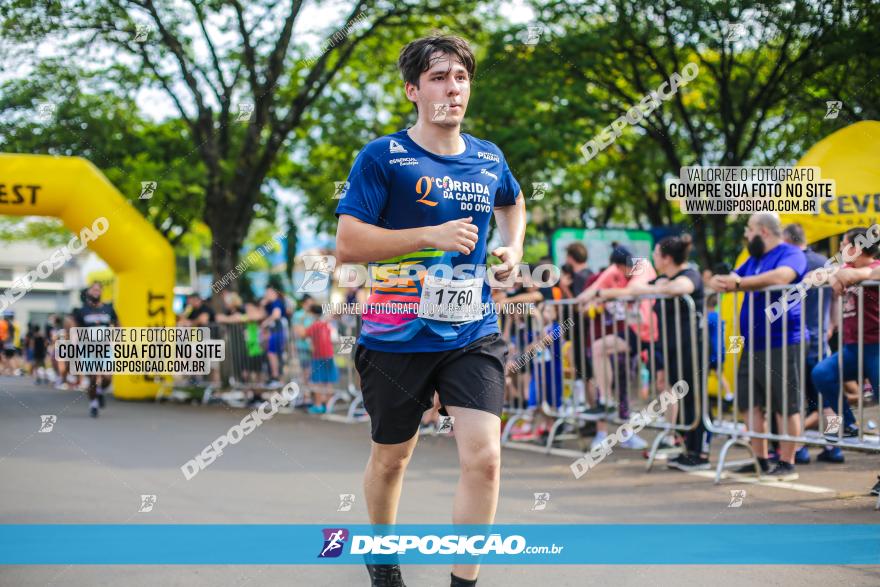 5ª Corrida 12 de Outubro