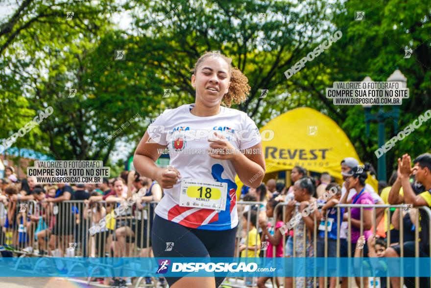 5ª Corrida 12 de Outubro