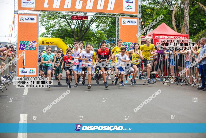 5ª Corrida 12 de Outubro