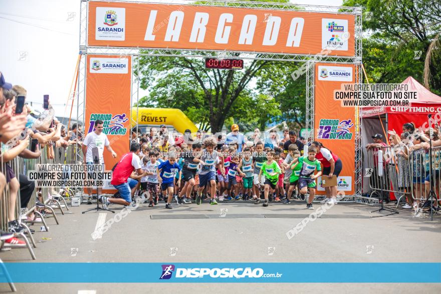 5ª Corrida 12 de Outubro