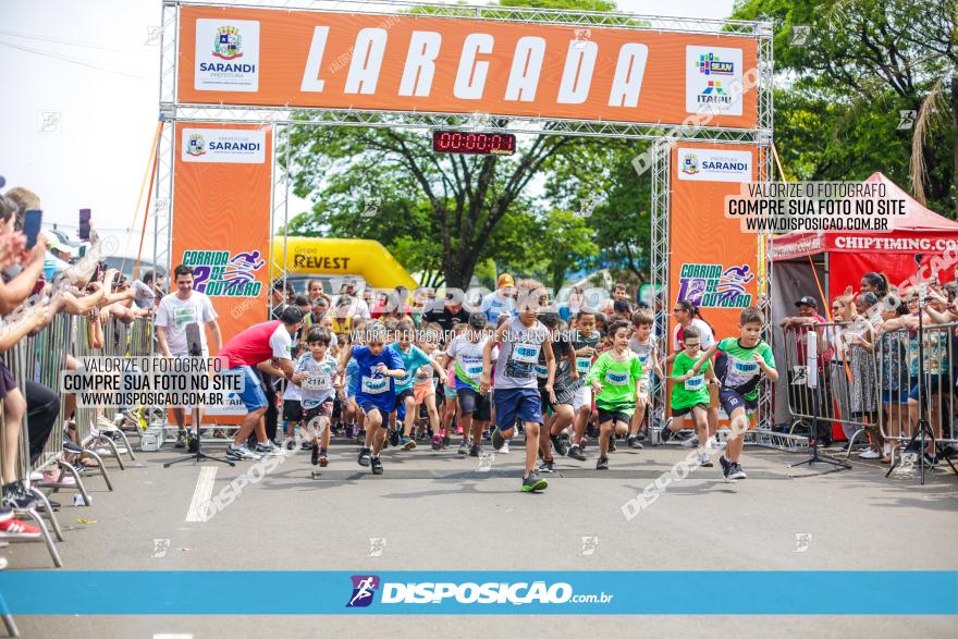 5ª Corrida 12 de Outubro