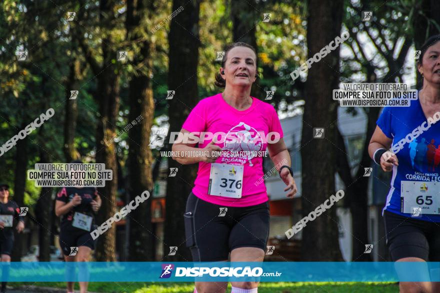 2ª Corrida Solidária Rede Feminina de Combate ao Câncer