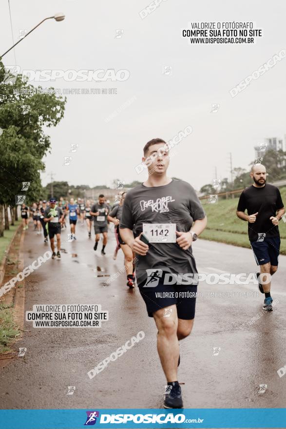 GELOBEL RUN 2023