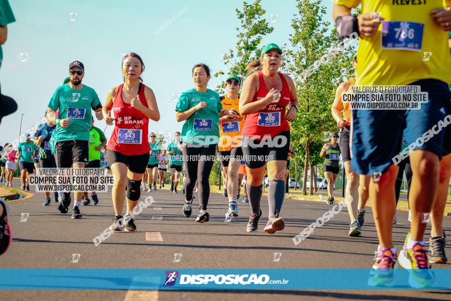 Circuito SESC de Corrida de Rua 2023 - Maringá