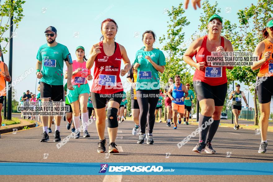 Circuito SESC de Corrida de Rua 2023 - Maringá