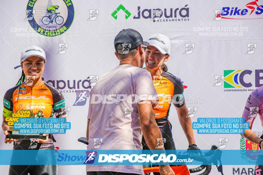 20ª Copa Cidade Canção de Ciclismo