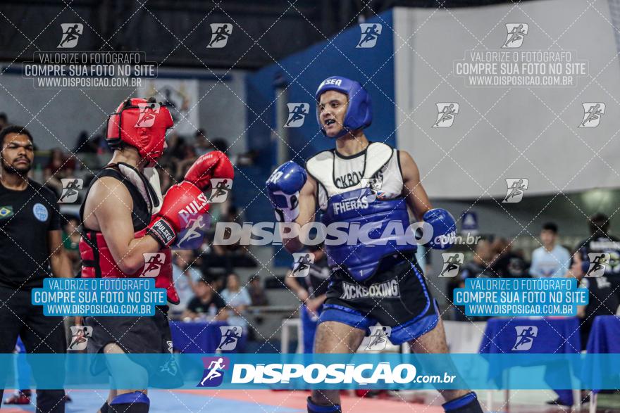 24º Campeonato Paranaense de Kickboxing