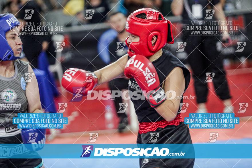 24º Campeonato Paranaense de Kickboxing