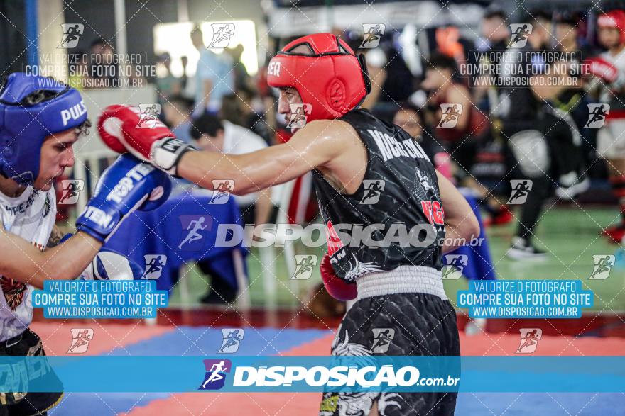 24º Campeonato Paranaense de Kickboxing